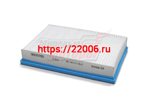 Фильтр воздушный Mazda 3, CX5 2.0L/2.3L MPS (LF5013Z409A) Фильтр воздушный Mazda 3, CX5 2.0L/2.3L MPS (LF5013Z409A)