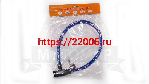Замок для велосипеда с ключом тросовый 10х650мм, два ключа, противоугонный (86109)