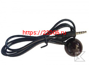 LF-DX8 ИК-приемник внешний (3,5 мм) LF-DX8 ИК-приемник внешний (3,5 мм)