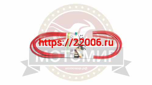 Рубашка троса переключения, диаметр - 4 мм, для индексных серий, 2м, черн, крас,зел,синяя (VSC 4) Рубашка троса переключения, диаметр - 4 мм, для индексных серий, 2м, черн, крас,зел,синяя (VSC 4)