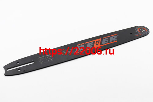 Шина "REZER" 18" 3/8-1,5-68зв. (455 L9P) Husqvarna 272,365,372,575 Шина "REZER" 18" 3/8-1,5-68зв. (455 L9P) Husqvarna 272,365,372,575