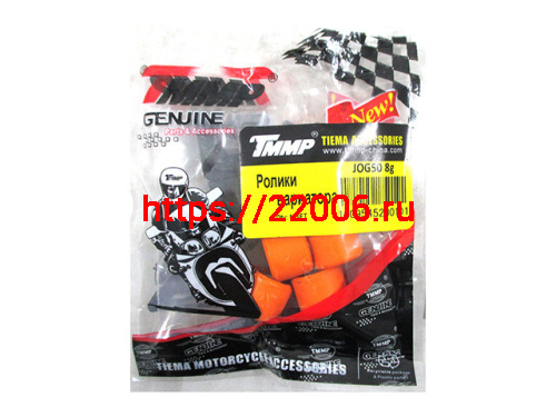 Ролики вариатора+слайдеры 15*12 8 грамм Yamaha, Stels TMMP Ролики вариатора+слайдеры 15*12 8 грамм Yamaha, Stels TMMP