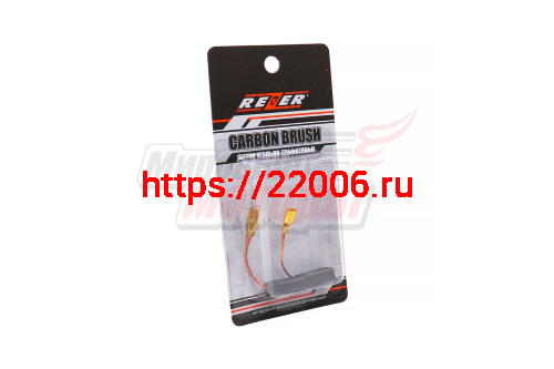 Щетки (№534) Bosch (5x8x16) A86 Поводок,клемма-мама