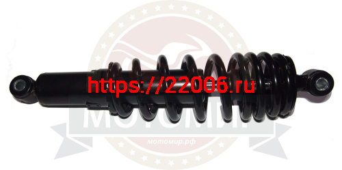 Амортизатор задний (L-325mm, D1-10mm, D2-10mm) ATV BULLET Амортизатор задний (L-325mm, D1-10mm, D2-10mm) ATV BULLET