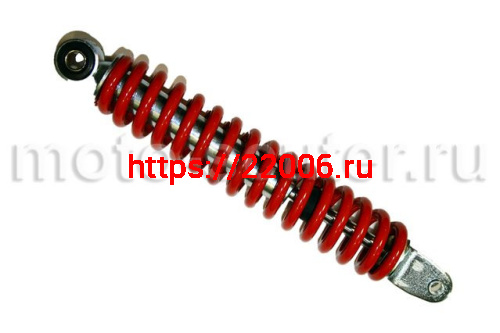 Амортизатор Suzuki AD 50 задний 265мм d10 М10 Амортизатор Suzuki AD 50 задний 265мм d10 М10