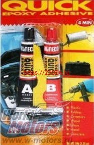 Холодная сварка-клей "ALTECO" (56,7гр.) (до +120град) Холодная сварка-клей "ALTECO" (56,7гр.) (до +120град)