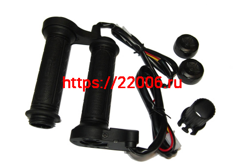 Подогрев (Ручки с подогревом) в сборе (пр/лев) под диам. 22мм, проводка, тумблер (2 полож),