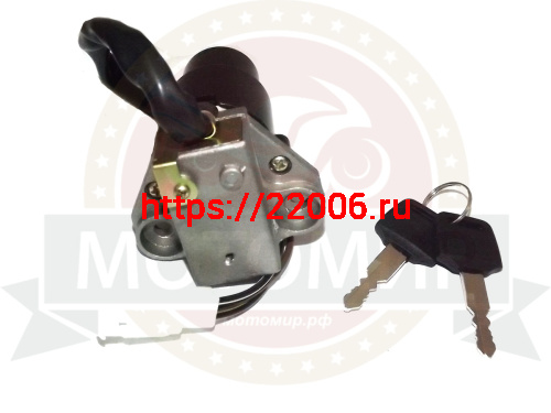 Замок зажигания Cobra Crossfire фото 2 Замок зажигания Cobra Crossfire фото 2