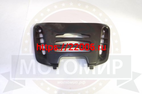 Облицовка рулевой колонки Нитро передняя (решетка)