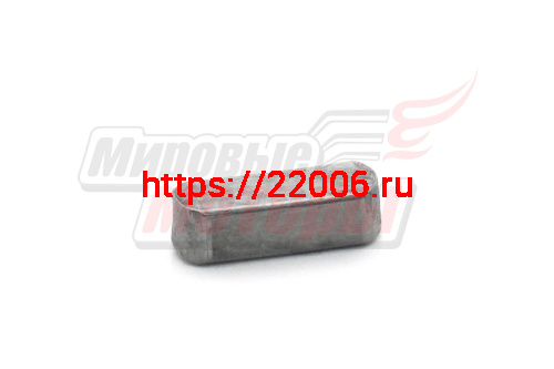 Шпонка ведущего вала КПП 6*6*20 мм SR1Z-135Е