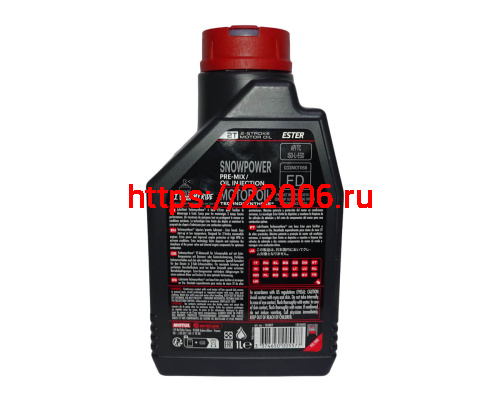 Масло MOTUL Snowpower 2Т, API TC, JASO FD - 033MOT068 синтетика для снегоходов (1литр)105887 фото 2 Масло MOTUL Snowpower 2Т, API TC, JASO FD - 033MOT068 синтетика для снегоходов (1литр)105887 фото 2