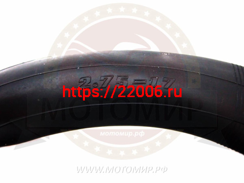 Камера 17" 2.50/2.75-17 Альфа, Дельта, Zodiak, CN фото 4