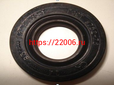 Сальник 20х40х10 Урал пускового механизма 101-04122 Сальник 20х40х10 Урал пускового механизма 101-04122