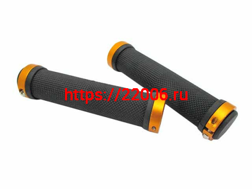 Ручка руля вело L-130, 2 алюминиевых фиксатора