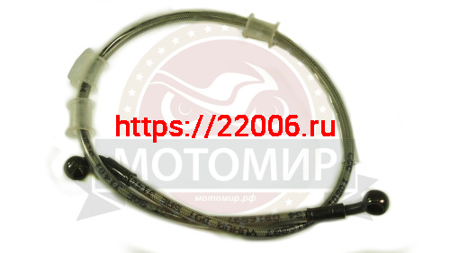 Шланг гидравлики  760мм, заднего тормаза Fighter 250