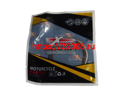 Кольца поршневые 4х такт 47,00 мм Альфа, Delta70,90 (Задиак Скутер ATV) Кольца поршневые 4х такт 47,00 мм Альфа, Delta70,90 (Задиак Скутер ATV)