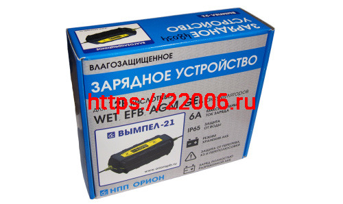 Зарядное устройство Вымпел-21 (AGM, EFB, GEL, WET Ag , WET Sb, WET Сa/Ca, WET Сa/Sb) (автоматич, 6А) фото 3
