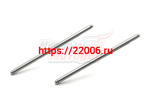 Штанги коромысел 162FMJ (150CC) длина 143,5 мм (пара) Штанги коромысел 162FMJ (150CC) длина 143,5 мм (пара)