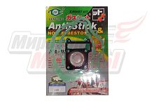 Набор прокладок двигателя YBR125