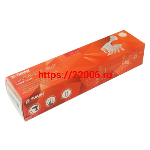 Цилиндровый Fuaro (Фуаро) механизм D-PRO5007 Tang 85 w/k (50+10+25) CP хром 5Key без верт. фото 2