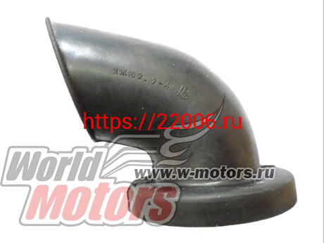 Воздухозаборник ИжЮ2.9-4 старого образца (малый) (37х62х108) Воздухозаборник ИжЮ2.9-4 старого образца (малый) (37х62х108)