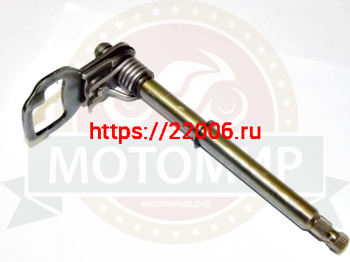 Вал переключения передач CG/CB125-250 в сборе без рожек (НАБОР)