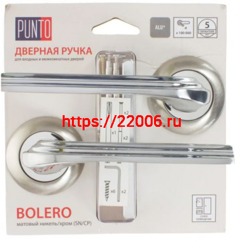 Ручка Punto (Пунто) раздельная BOLERO TL/HD SN/CP-3 матовый никель/хром