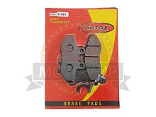 Колодки тормозные дисковые 25X
