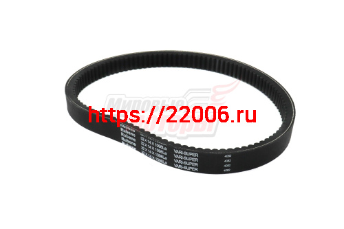 Ремень вариатора Rubenе 32х14х1098 Ремень вариатора Rubenе 32х14х1098