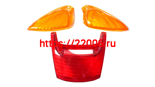 Задняя оптика комплект (стекла) Honda Dio AF-34/35 Задняя оптика комплект (стекла) Honda Dio AF-34/35