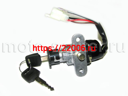 Замок зажигания Yamaha JOG 50 TMMP Замок зажигания Yamaha JOG 50 TMMP