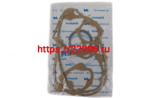 Набор Муравей прокладок двигателя электрокартон (Россия) Набор Муравей прокладок двигателя электрокартон (Россия)