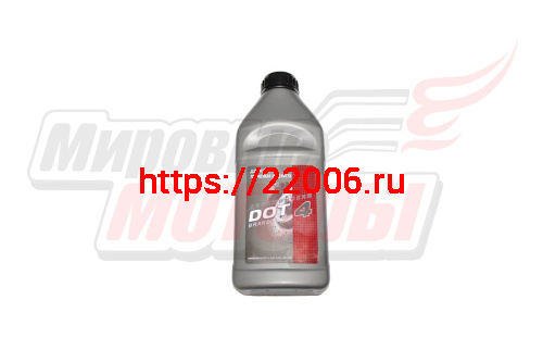 Жидкость тормозная "Дзержинский" ДОТ-4 (910г) Жидкость тормозная "Дзержинский" ДОТ-4 (910г)