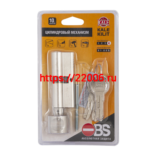 Цилиндровый механизм Kale kilit (Кале килит) с вертушкой 164 OBS SCE/100 (40+10+50) mm никель 5 кл.