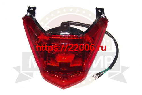 Стоп-сигнал ADVENTURE (32060486) Стоп-сигнал ADVENTURE (32060486)