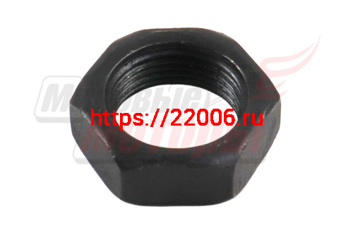 Гайка вала сцепления крепления ведущей звездочки/муфты сцепления F50/F80 Гайка вала сцепления крепления ведущей звездочки/муфты сцепления F50/F80