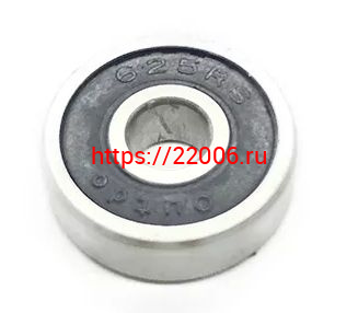 Подшипник 180025 (арт.625-2RS) "ММ" (5*16*5) Подшипник 180025 (арт.625-2RS) "ММ" (5*16*5)