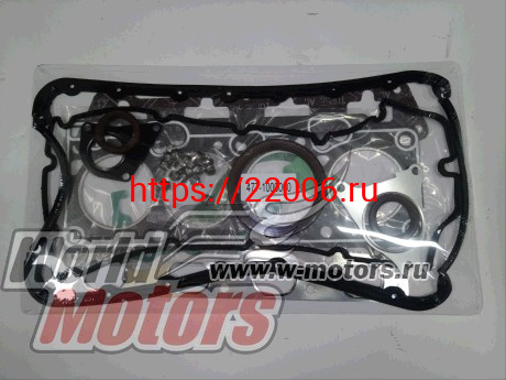 Комплект прокладок двигателя Bonus, Very (47700000) Комплект прокладок двигателя Bonus, Very (47700000)