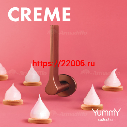 Ручка Armadillo (Армадилло) раздельная R.YM.CREME MWSC-33 итальянский тисненый фото 4