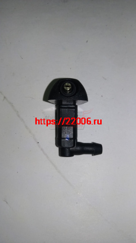 Форсунка стеклоомывателя переднего Atlas (6025004400) Форсунка стеклоомывателя переднего Atlas (6025004400)