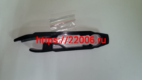 Слайдер цепи GR7 Слайдер цепи GR7