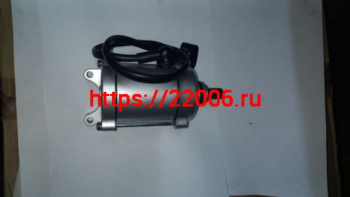 Стартер CB/CG200-250 (11 шлицов) Стартер CB/CG200-250 (11 шлицов)