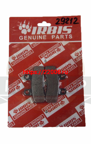 Колодки тормозные дисковые перед. TTR125/110 Колодки тормозные дисковые перед. TTR125/110