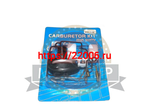 Ремкомплект карбюратора 4х такт. 139QMB 50 см3 (полный D16 мм) Ремкомплект карбюратора 4х такт. 139QMB 50 см3 (полный D16 мм)