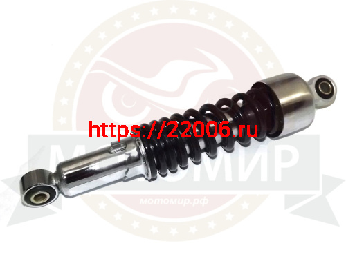 Амортизатор задний (L-310mm, D1-12mm, H1-21mm, D2-10mm, H2-21mm) Cobra Crossfire (маленький кожух) Амортизатор задний (L-310mm, D1-12mm, H1-21mm, D2-10mm, H2-21mm) Cobra Crossfire (маленький кожух)