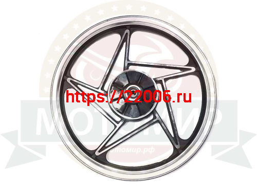 Обод 18" задний литой 1,85-18  Cobra Cross Fire (звезда) 4 колодки 130мм