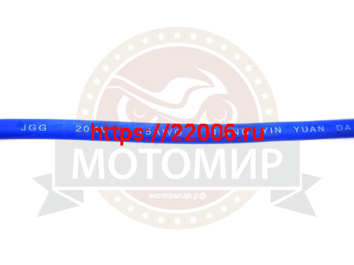 Провод в/в ПВВ СИЛИКОН Провод в/в ПВВ СИЛИКОН