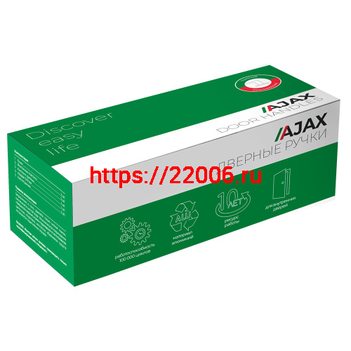 Ручка Ajax (Аякс) раздельная K.JS51.ALETTO SSG-39 сатин.золото фото 2