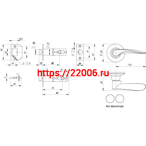Ручка Punto (Пунто) защелка DK620 BL-PS (6020 BL-P) (без фик.) черный фото 3