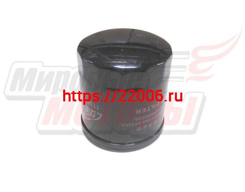 Фильтр масляный Vision, Emgrand, Euro 4 (1136000118) Фильтр масляный Vision, Emgrand, Euro 4 (1136000118)